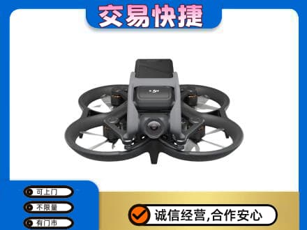 鄂州市鄂城回收无人机