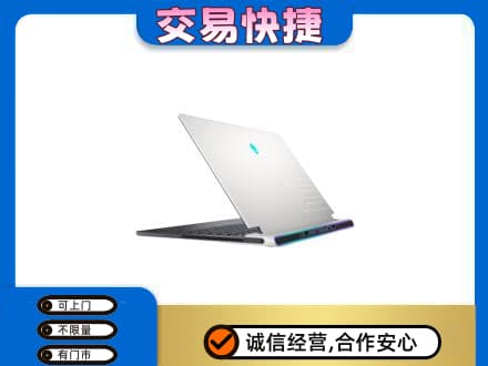 鄂州市鄂城回收电脑