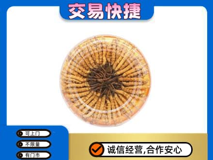 鄂州市鄂城回收虫草礼盒