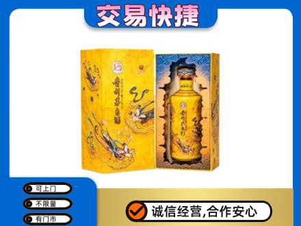 鄂州市鄂城回收散花飞天茅台酒