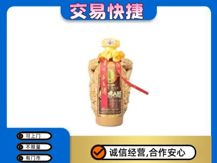 鄂州市鄂城茅台回收年份酒瓶.jpg